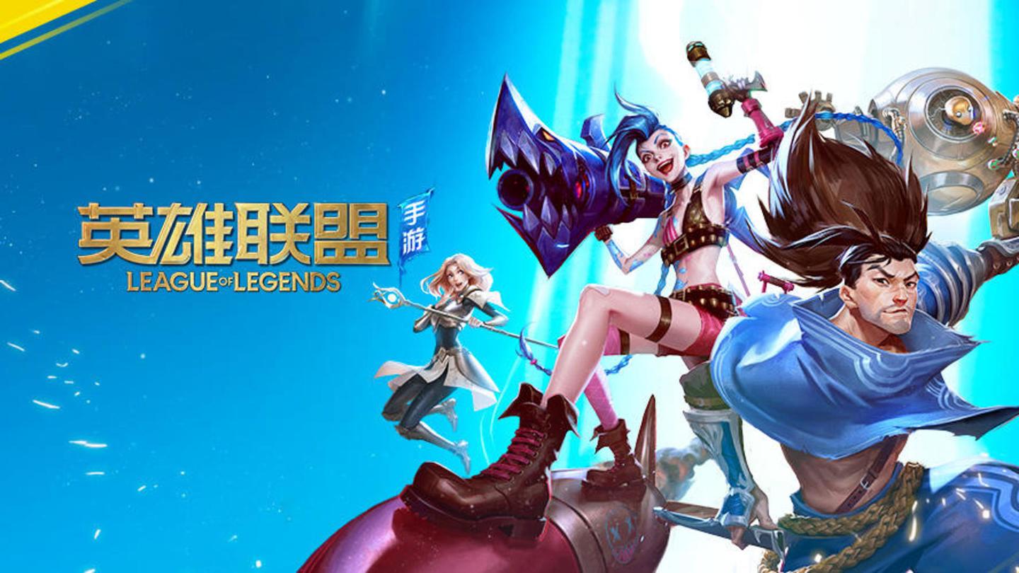 通过强推进