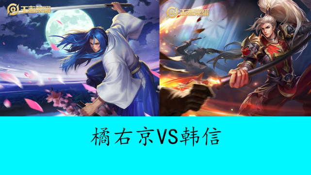 教练提醒他