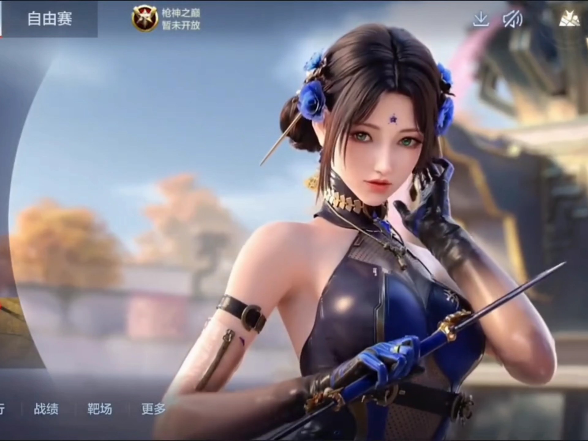 社媒话题如