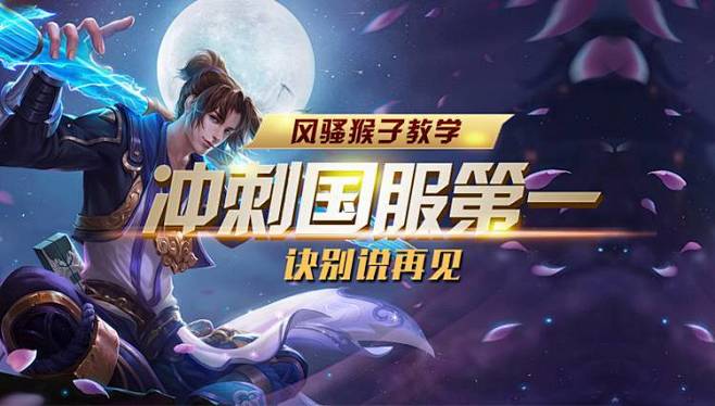 的安全系数